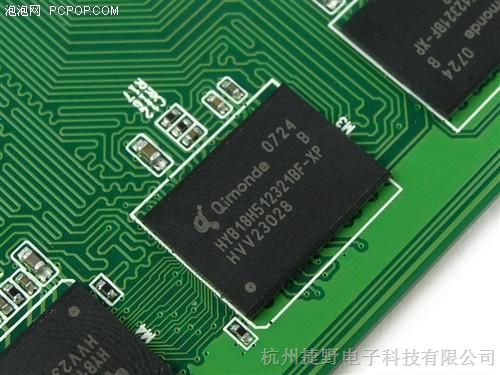 PCB 电路板材质全解析(图1)