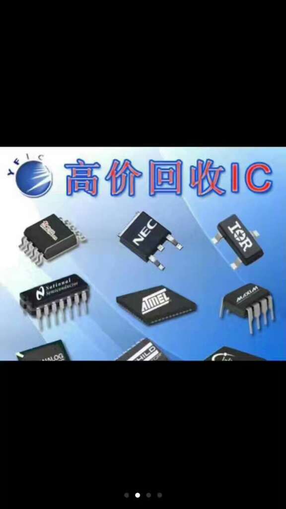 MDD辰达半导体(图1)
