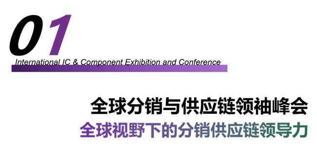 热烈祝贺安芯易再次斩获全球优秀独立分销商奖(图2)
