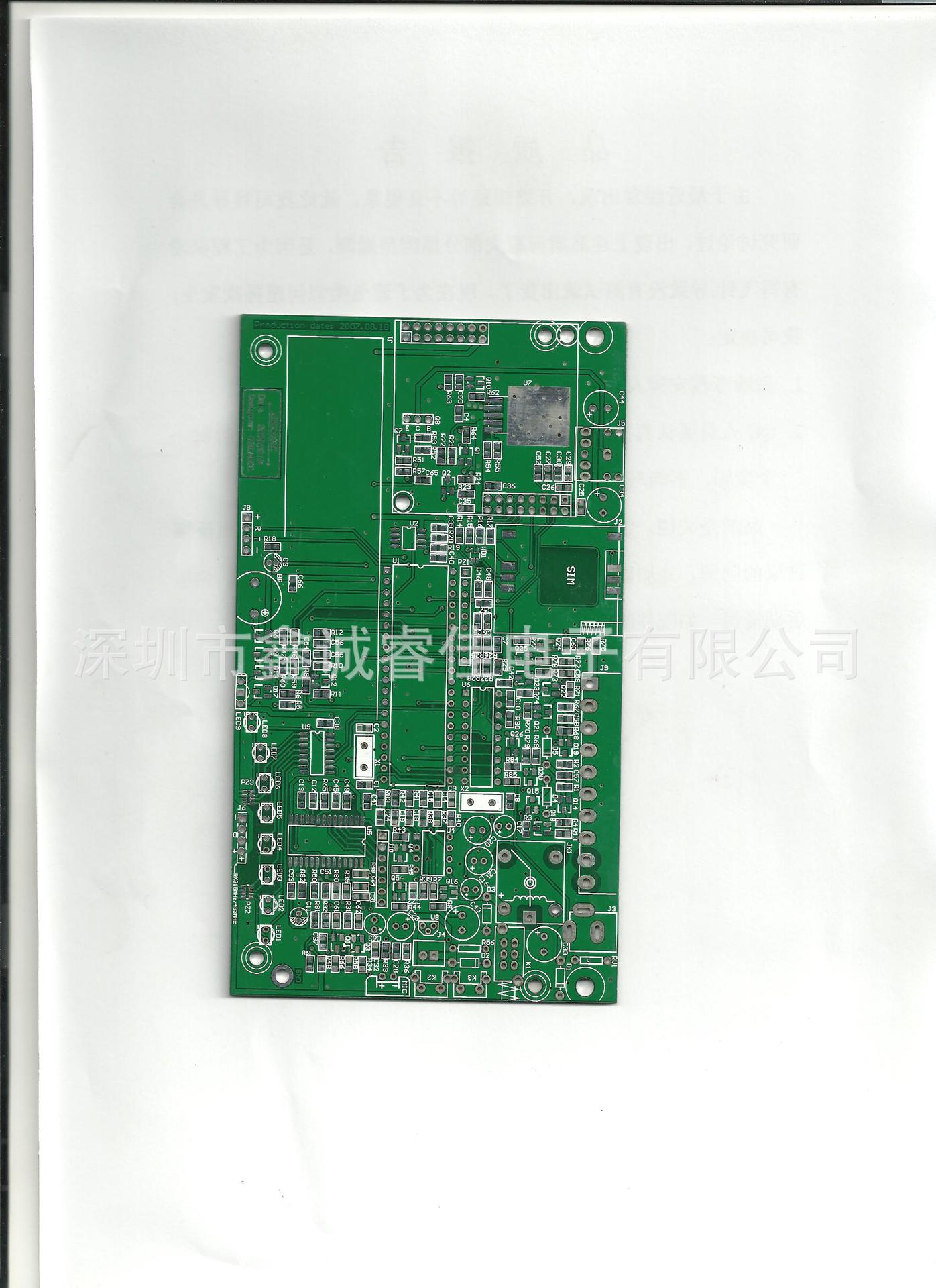 RTX 5090 PCB电路板首次曝光：巨型核心震撼来袭(图1)