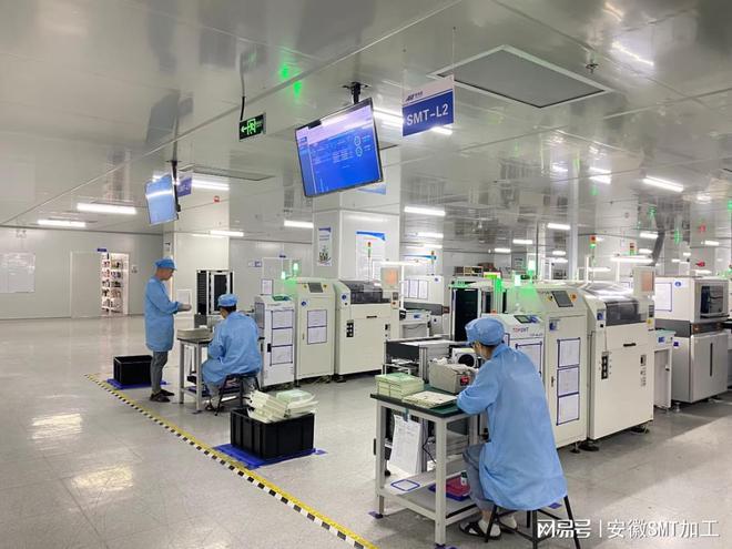 关于PCB板小常识(图1)
