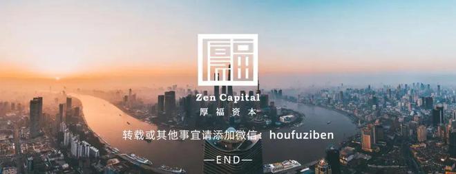 PCB企业万源通正式登陆北交所 借力资本市场开启电子世界新征途丨企业动态(图4)