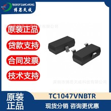 鸿晔科技申请全国股转公司挂牌：专注于射频和频率电子元器件领域(图1)