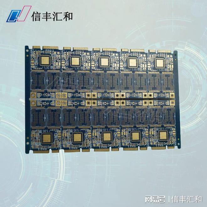 PCB板的TG值是什么？汇和电路为您解析其关键作用(图1)