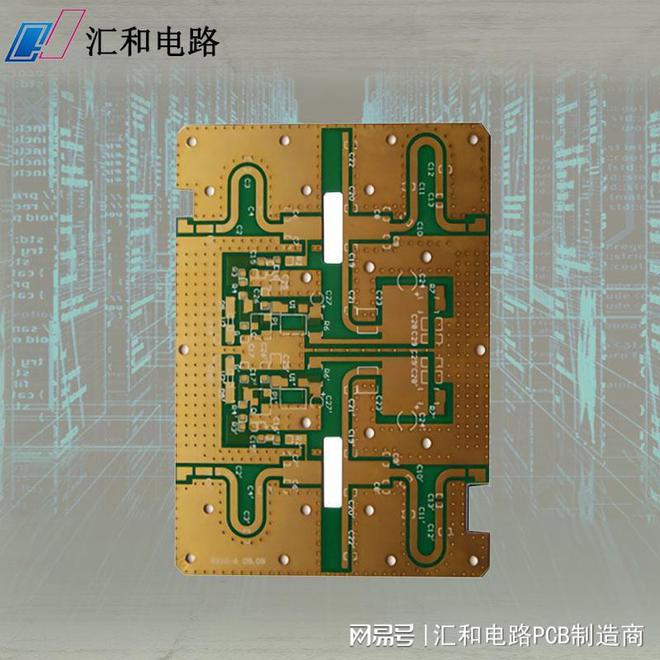 罗杰斯pcb板罗杰斯高频板pcb厂家怎么选？(图1)