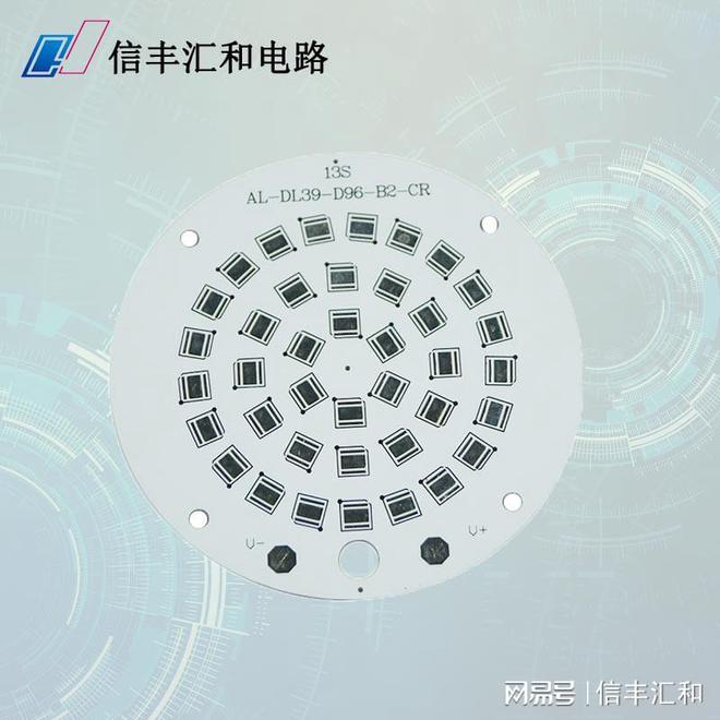 想不到！铝基板和PCB板的区别竟然这么大！(图1)
