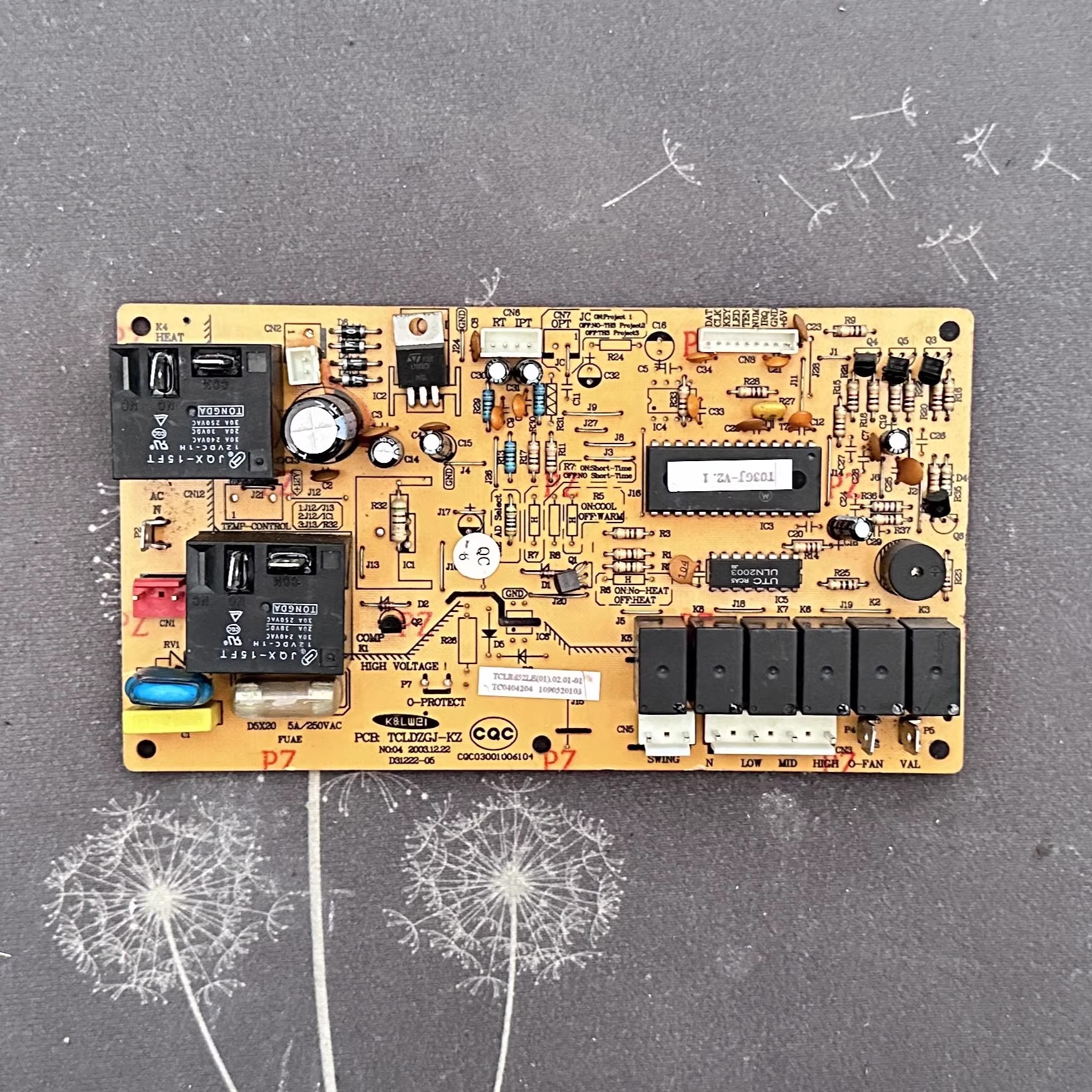 【合作】11家PCB项目签订投资意向书(图1)