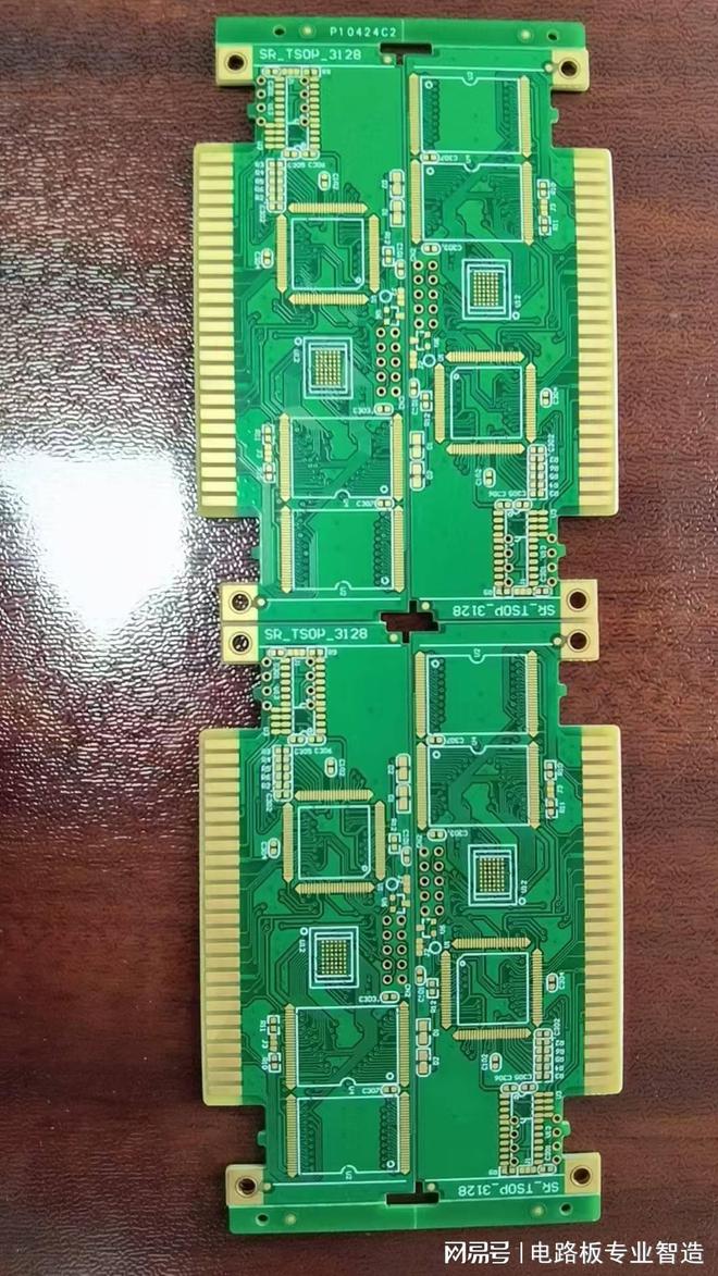 信赖Pcb加工共创科技未来(图1)