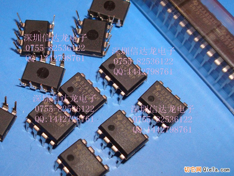 SL4008B 升降压IC芯片 宽电压输入5V-100V 外围元器件少(图1)