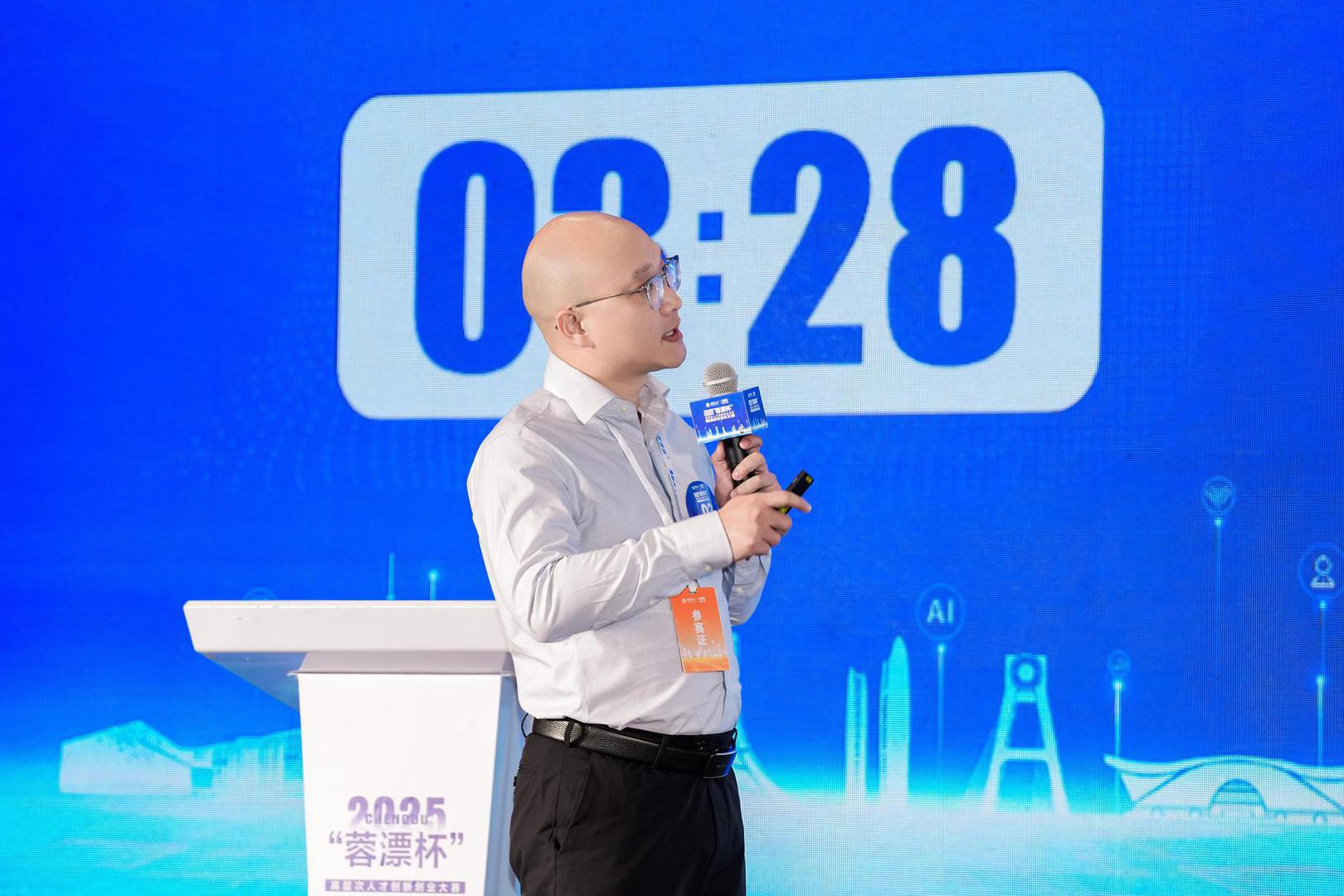 2025“蓉漂杯”高层次人才创新创业大赛电子信息专题赛圆满收官(图4)