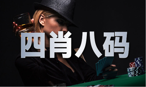 111444黄大仙精准6合彩 MBA智库(图1)