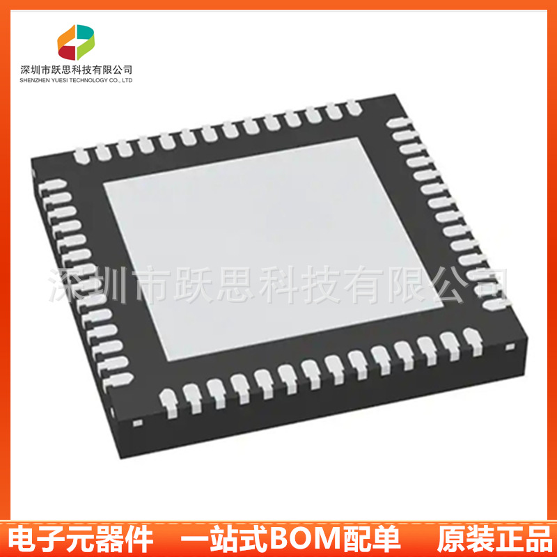 IC设计新闻_IC设计行业资讯 - OFweek电子工程网(图1)
