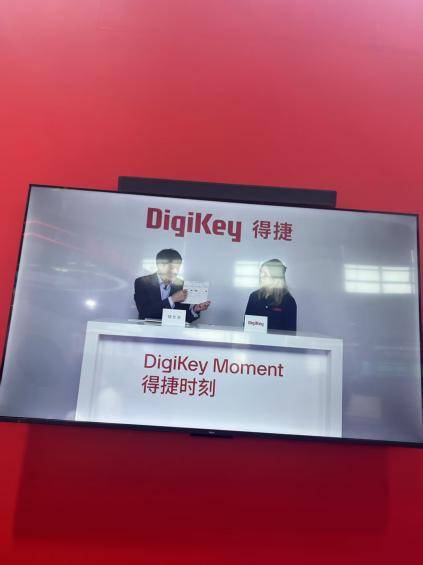 雷卯电子在Digikey分享电磁兼容技术与电路保护产品(图1)