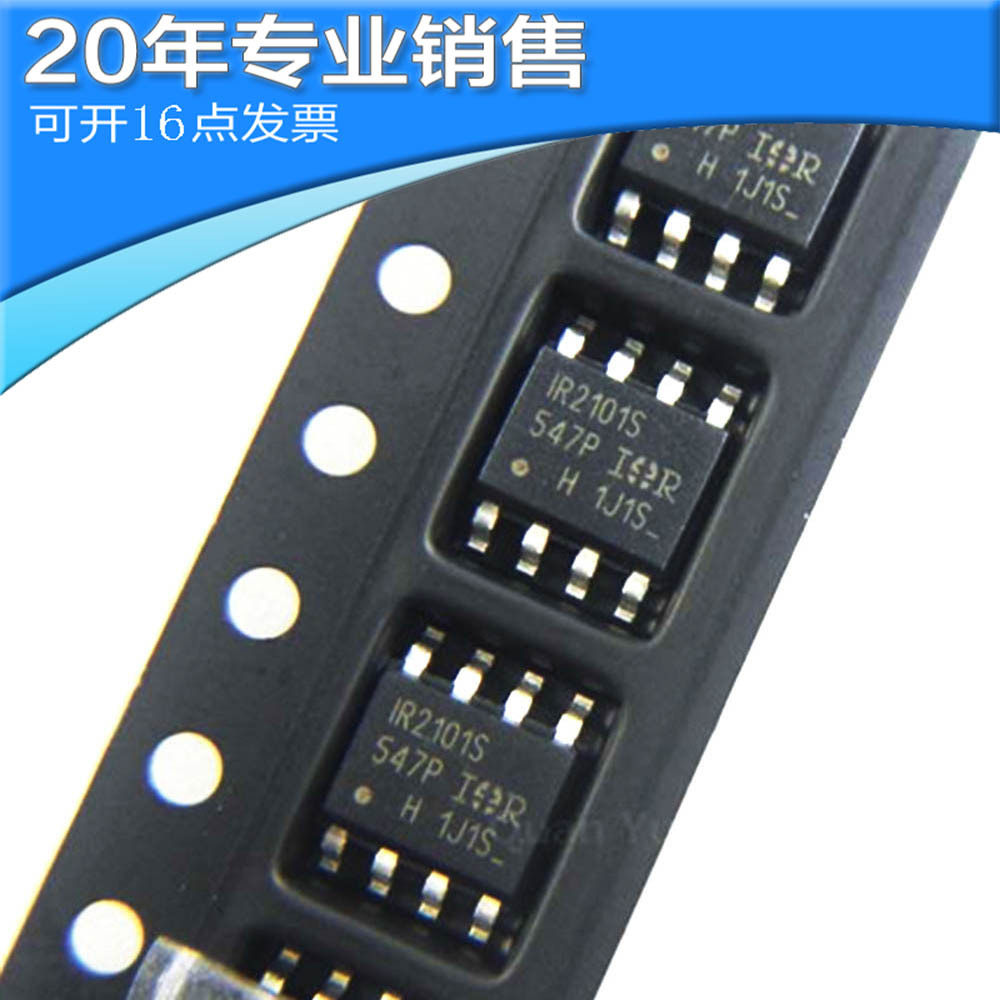ic是什么？_懂视_懂你更懂生活(图1)