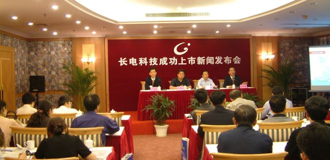 中国半导体“第一县”江阴凭什么？(图8)