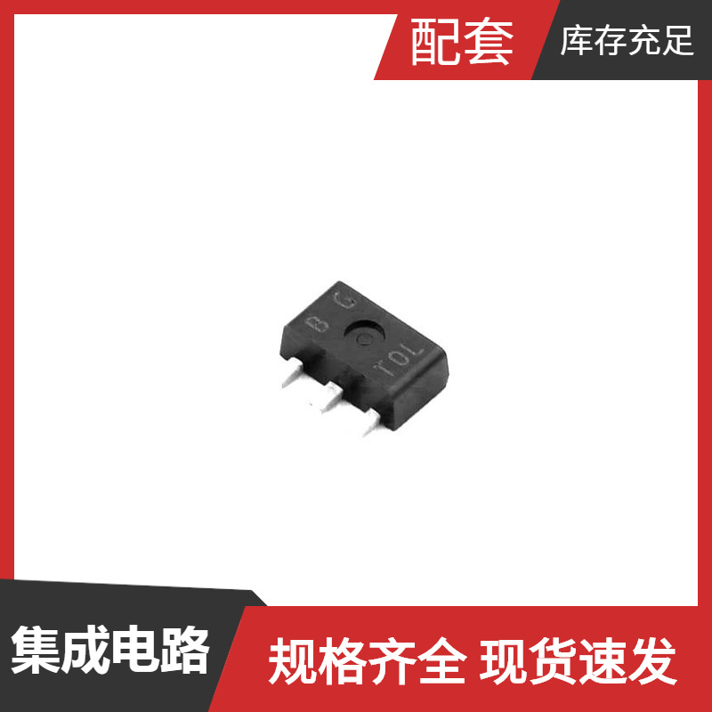 航锦科技：由于长沙韶光所处的特种芯片领域处于行业上游直接客户为设计和生产模块、板卡等电子部件的中游企业和院所单位下游整机厂商为终端用户(图1)