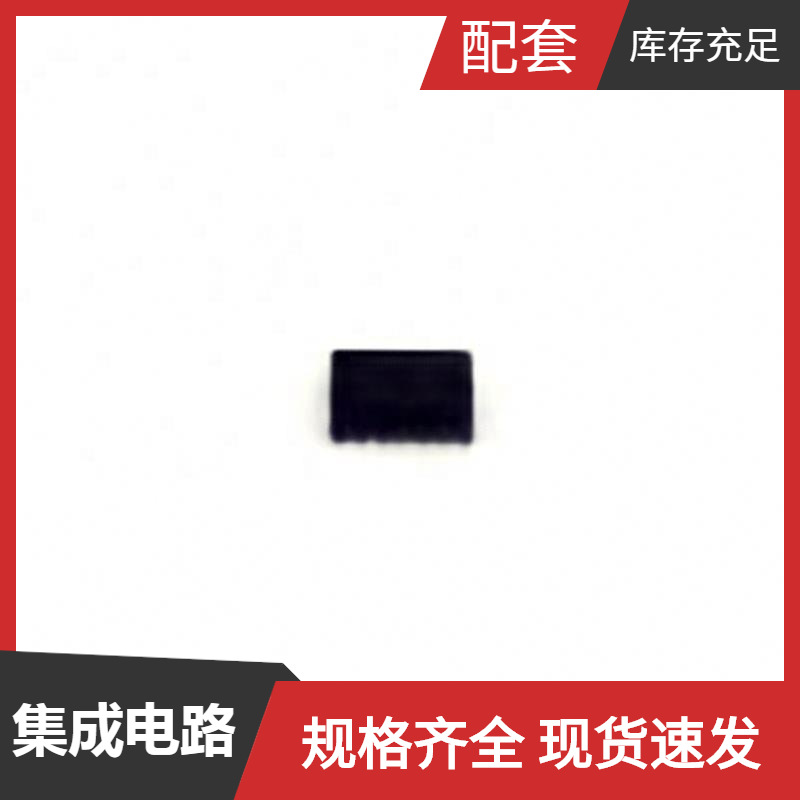 雅创电子股东户数稳定户均持股市值237万620%增幅释放什么信号？(图1)